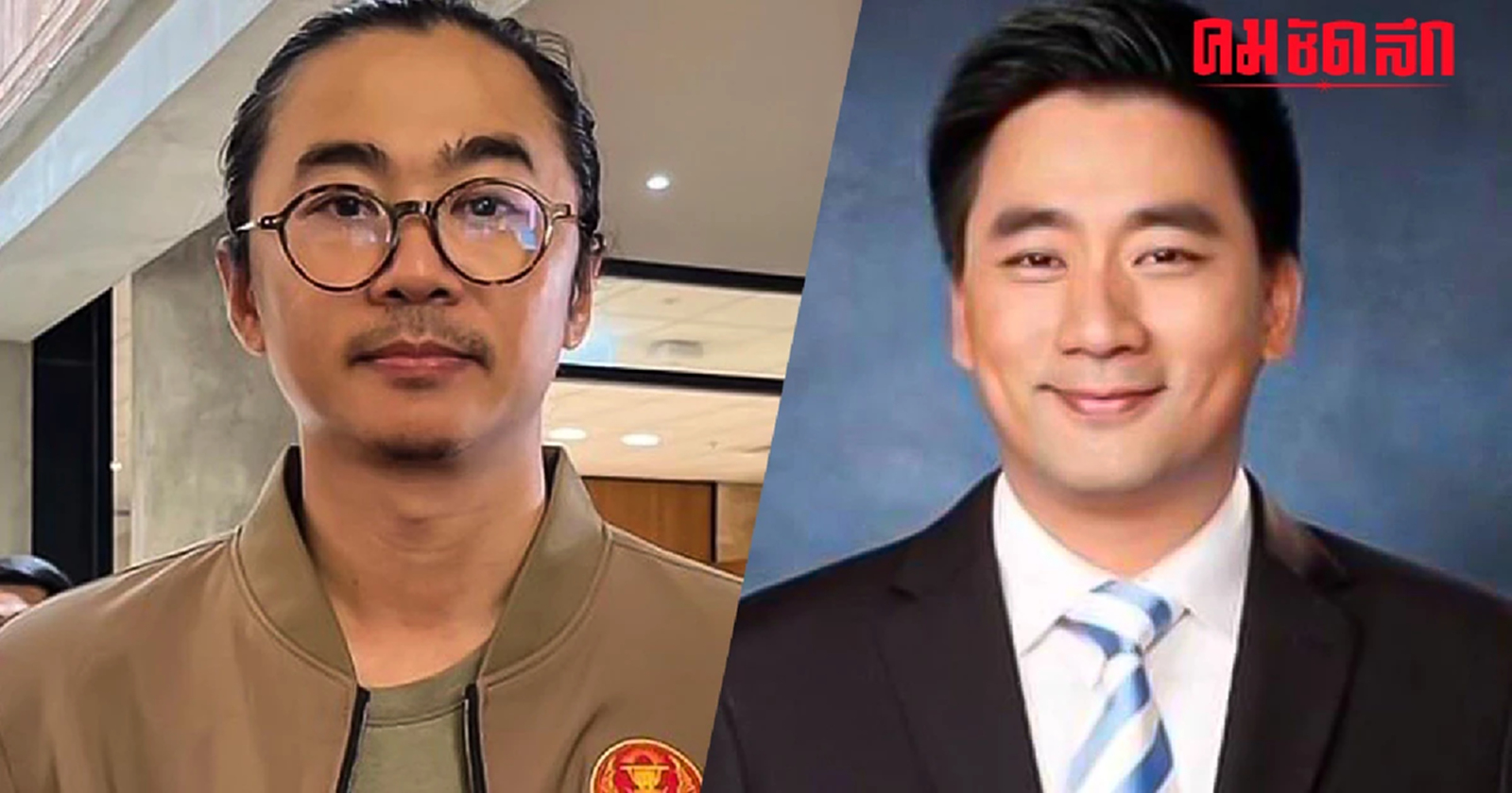 'ประชาธิปัตย์' ได้ทีขยี้ปม 'คุกคามทางเพศ'