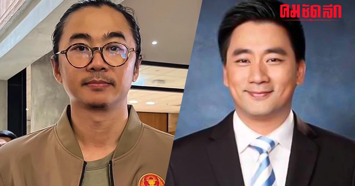 'ประชาธิปัตย์' ได้ทีขยี้ปม 'คุกคามทางเพศ'