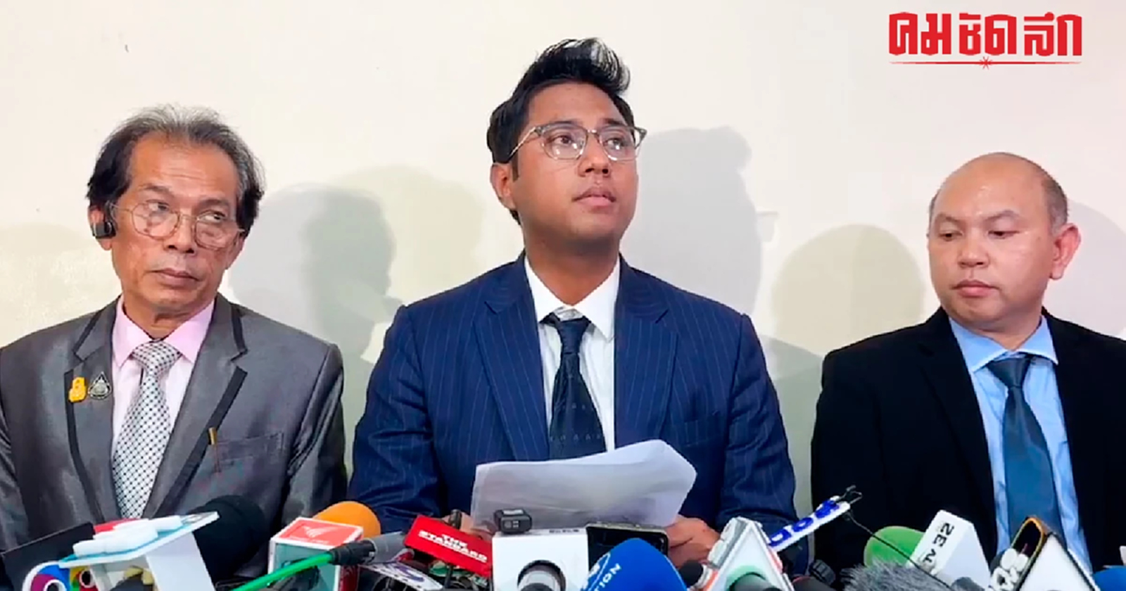 ‘ปูอัด’ แถลงเปิดใจขอโทษ 3 คู่กรณี ยันยัง ‘ไม่ลาออก’ รอ กกต.ตัดสิน