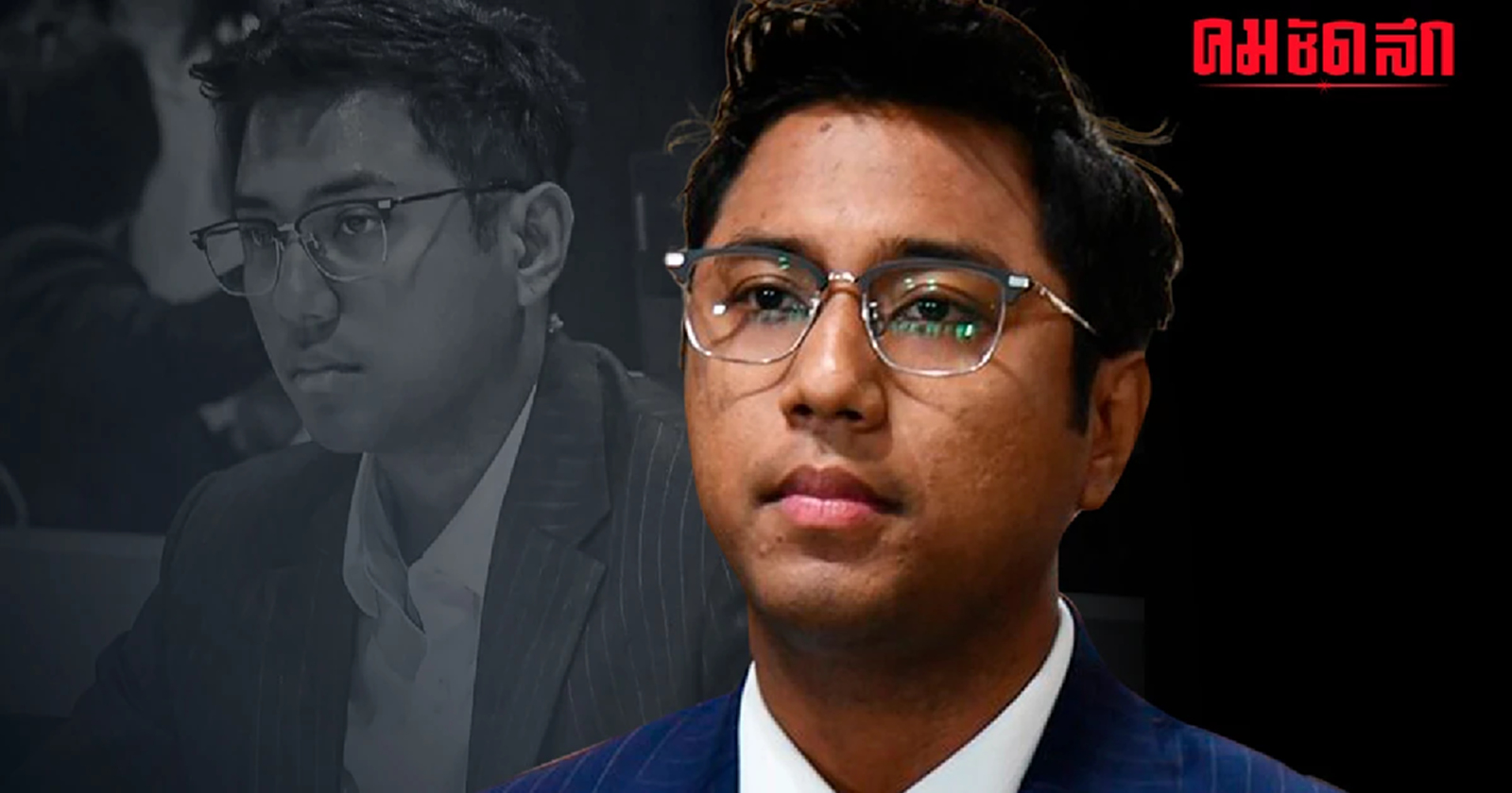 'ปูอัด' ยังไม่ตัดสินใจลาออก รอคุย ‘ก้าวไกล’ ขอเวลาไม่เกิน 3 วัน จัดแถลงข่าว