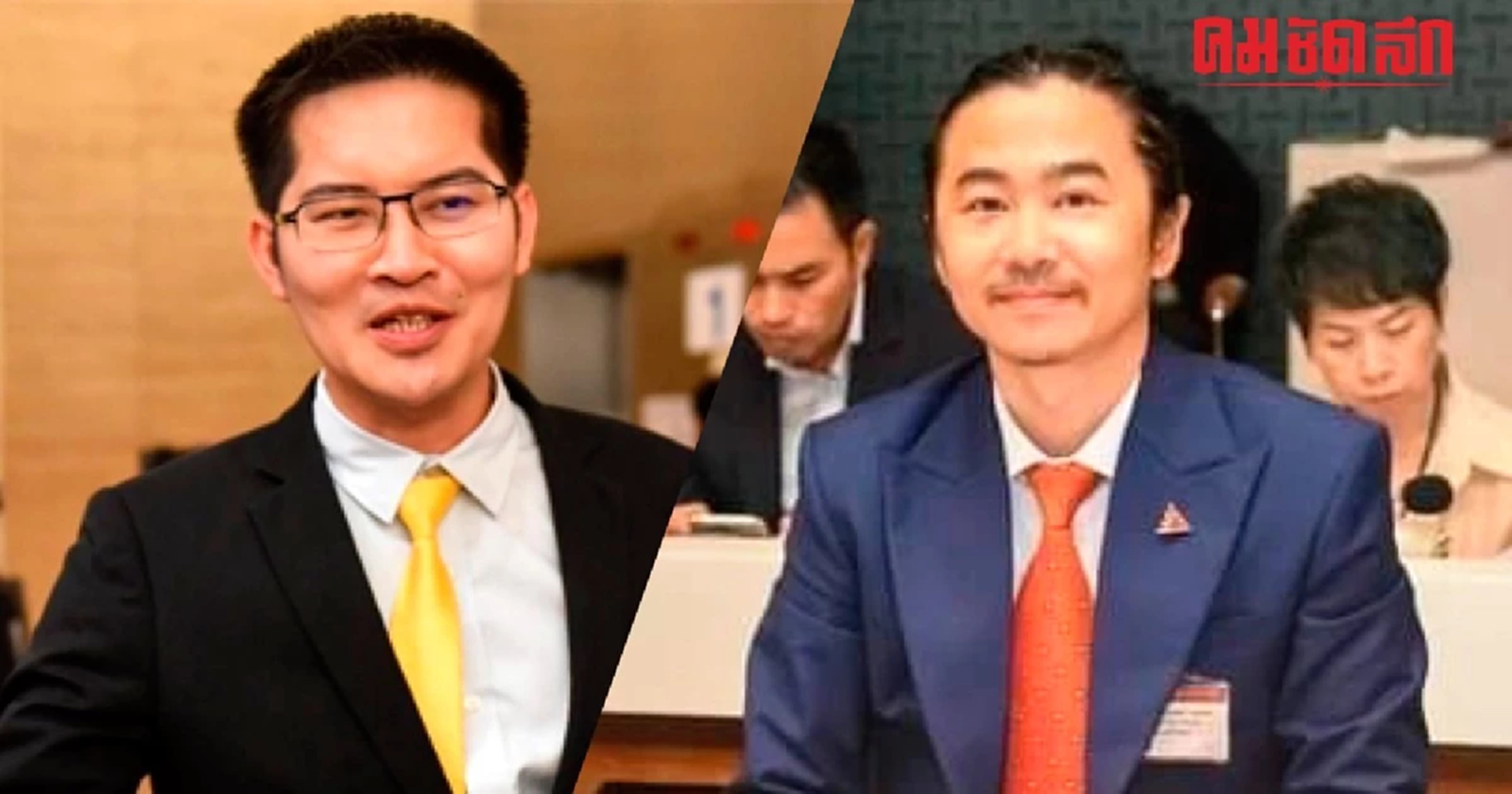 ‘เต้ 007’ อ้าแขนรับ ‘สส.แจ้’ ร่วม ‘ไทยศรีวิไลย์’ 3 ปีพิสูจน์ตัวเอง