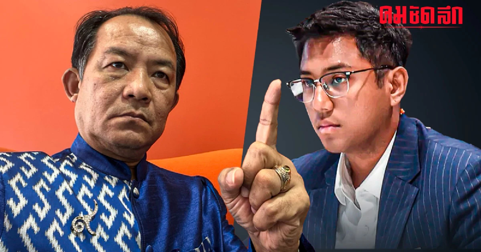 อยากได้ก็จัดให้ 'ศรีสุวรรณ' ร้อง 'ป.ป.ช.' ตรวจสอบ 'ปูอัด' วันจันทร์นี้