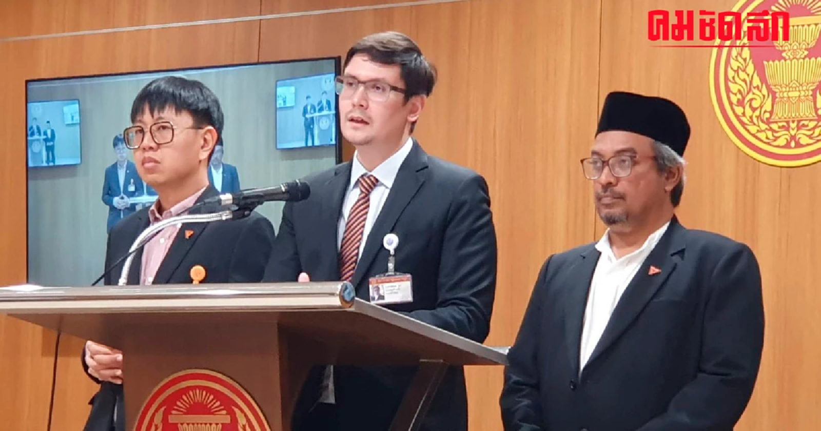 คู่แค้น 'สว.อุปกิต' โอดกระบวนการยึดอายัดทรัพย์ ไม่ทันใจ