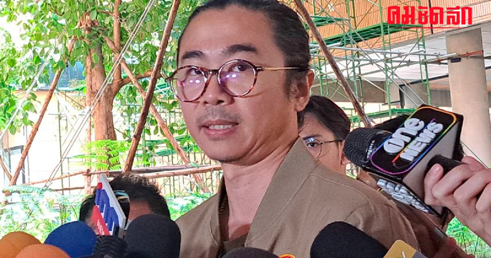 'วุฒิพงศ์' น้ำตาคลอ ผิดหวัง 'ก้าวไกล' ขับพ้นพรรค ยัน ไม่ลาออก พิสูจน์ความจริง