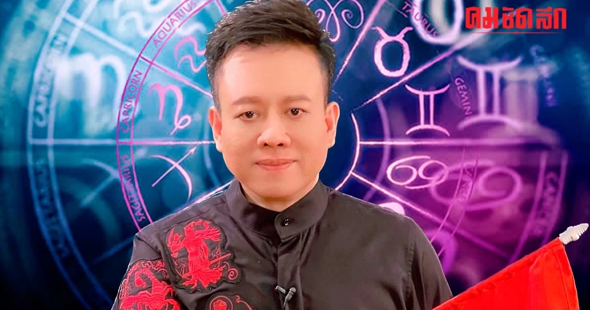 หมอลักษณ์ ออกโรงเตือน ราศี ที่ต้องระวังให้มาก ดวง มีเกณฑ์ 'ทัวร์ลง' ไม่ได้พัก หมอลักษณ์ ออกโรงเตือน ราศี ที่ต้องระวังให้มาก ดวง มีเกณฑ์ 'ทัวร์ลง' ไม่ได้พัก