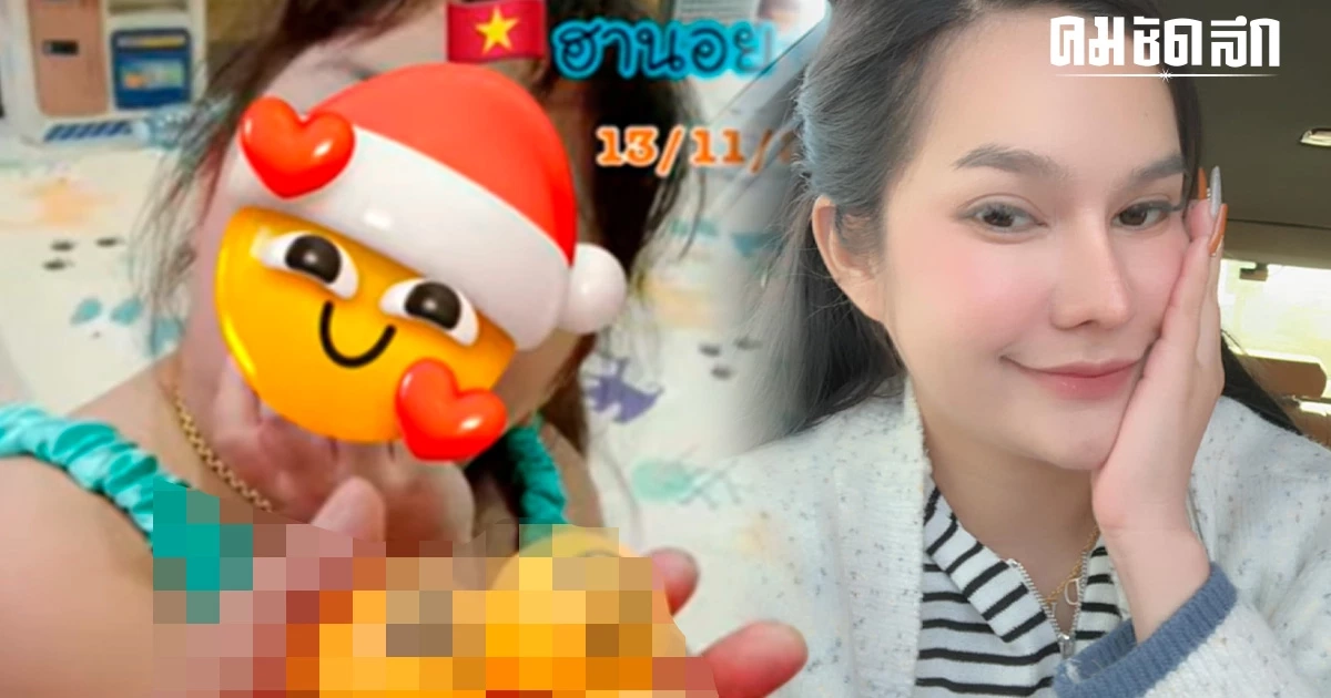 'หวยลาววันนี้' 13/11/66 'แม่น้ำหนึ่ง' จัด แนวทางหวยลาว ฮานอย งวด 13 พ.ย. 2566