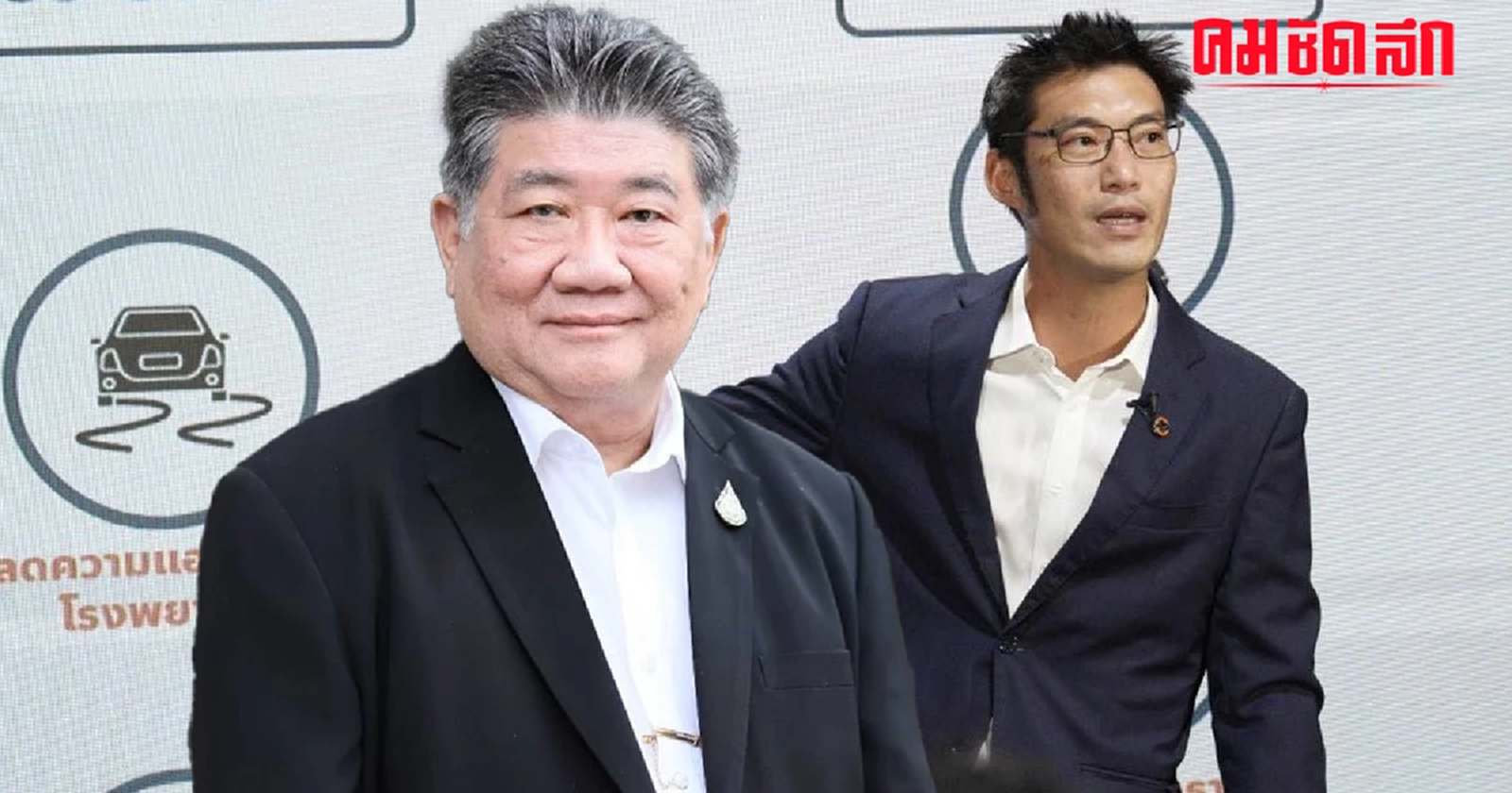 ‘ภูมิธรรม’ อัดกลับ ‘ธนาธร’ อย่าพูดลอยๆ ปม ‘เงินดิจิทัล’ ใช้เงิน 5 แสนล้าน