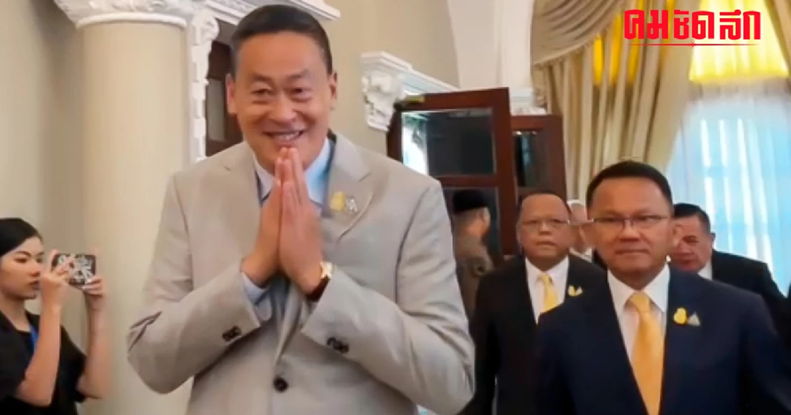 นายกฯนัดถก 'พรรคร่วม' ก่อนแถลง 'ผลงานรัฐบาล'