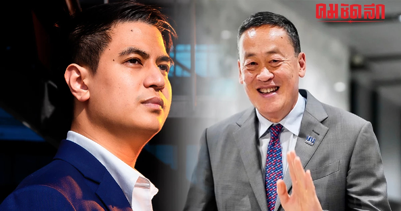 'ผลงานรัฐบาล' แค่ 60 วัน ยังพิสูจน์ไม่ได้