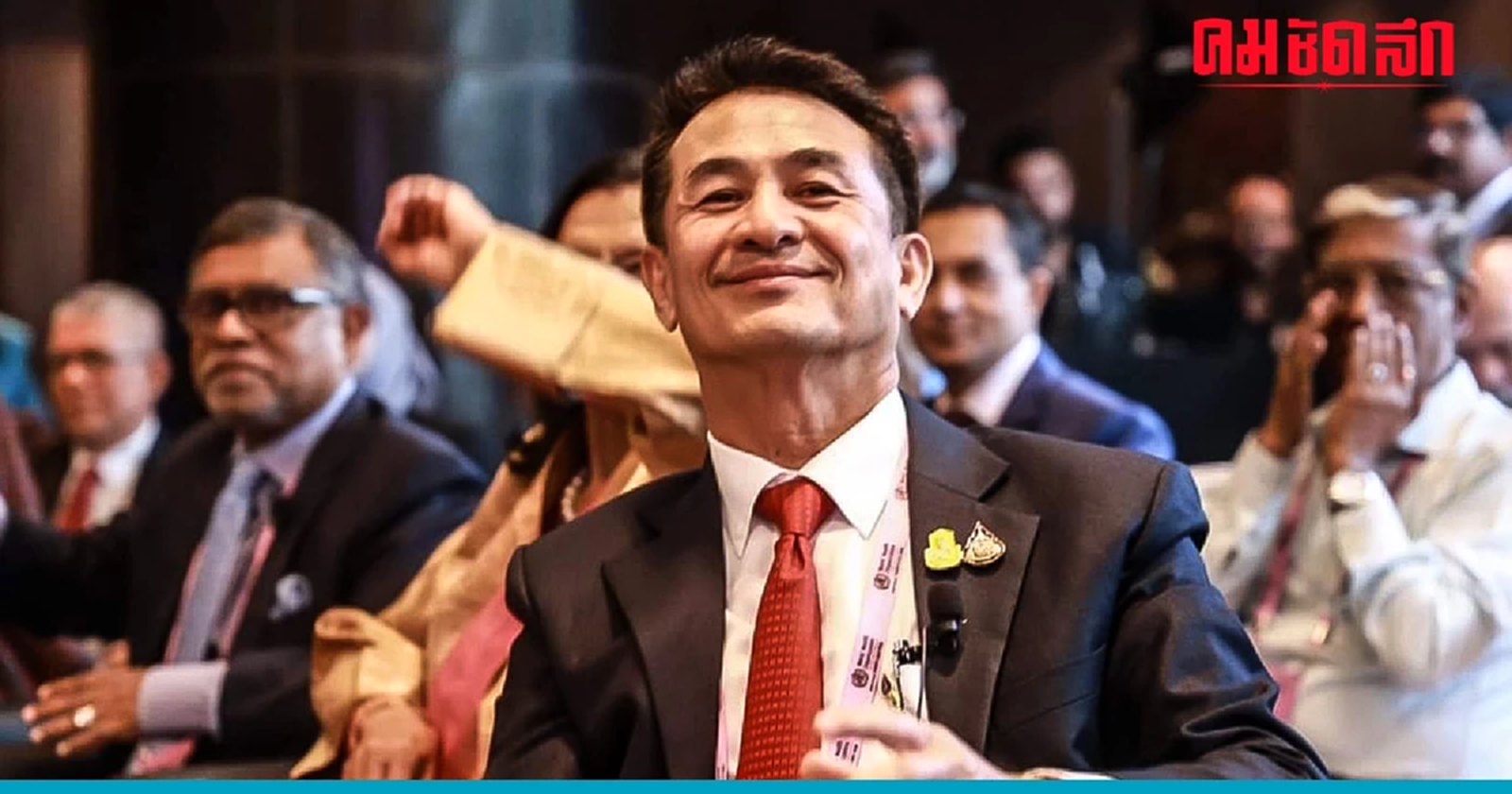 ยังไม่ฟันธง 'ยาบ้า' 10 เม็ดถือเป็น 'ผู้เสพ'