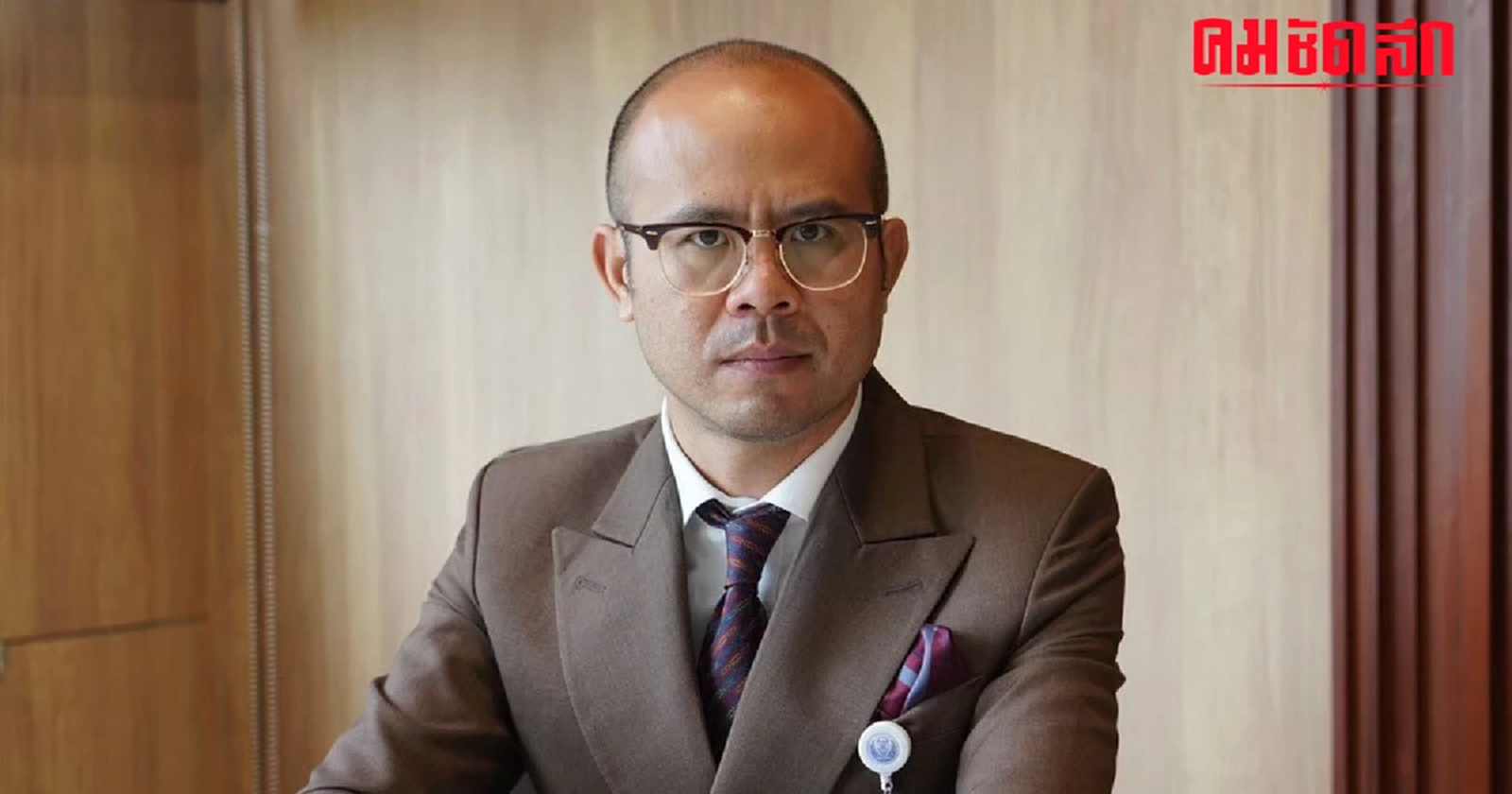 'นิติพล' ผิดหวังรัฐบาลแก้ปัญหาฝุ่น PM2.5 มัวแต่เอื้อนายทุนสร้างมลพิษ