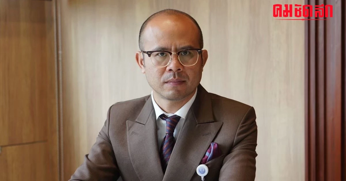 'นิติพล' ผิดหวังรัฐบาลแก้ปัญหาฝุ่น PM2.5 มัวแต่เอื้อนายทุนสร้างมลพิษ 'นิติพล' ผิดหวังรัฐบาลแก้ปัญหาฝุ่น PM2.5 มัวแต่เอื้อนายทุนสร้างมลพิษ