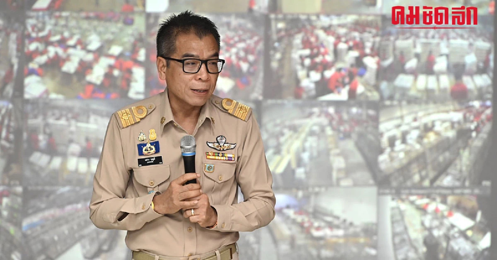 เลขาธิการ กกต.  สงวนท่าที 'ไอซ์ รักชนก" ต้องคำพิพากษาจำคุก 6 ปี 