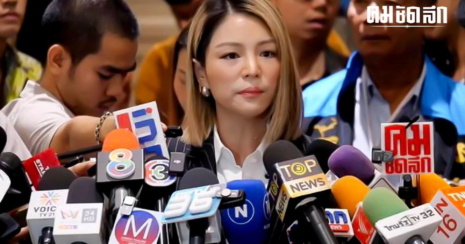 จับตาศึกชิงแม่ทัพประชาธิปัตย์ 'มาดามเดียร์' น้อมรับผลตัดสิน