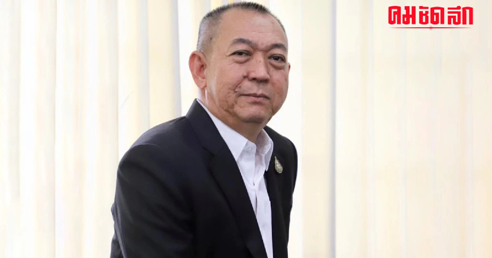 ก๊วน 21 สส.ปชป. ดัน 'เฉลิมชัย' ชิง 'หัวหน้า ปชป.' อ้างประสานได้ทุกฝ่าย