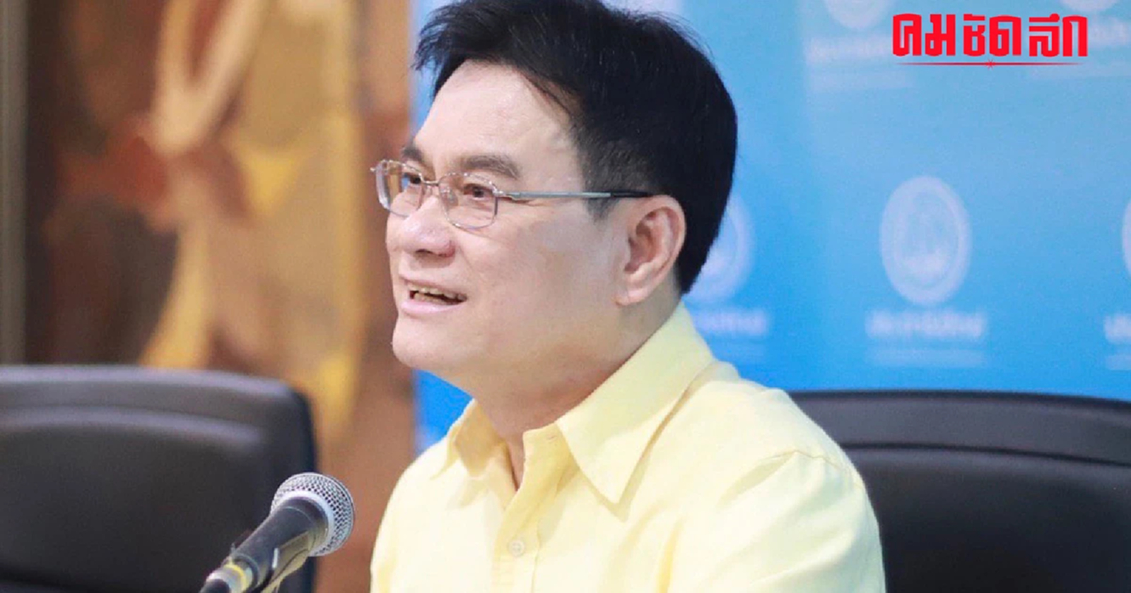 'ประชาธิปัตย์' จัดคิว ‘จุรินทร์’ คนแรก เปิดฉาก อภิปราย 'งบประมาณปี2567'