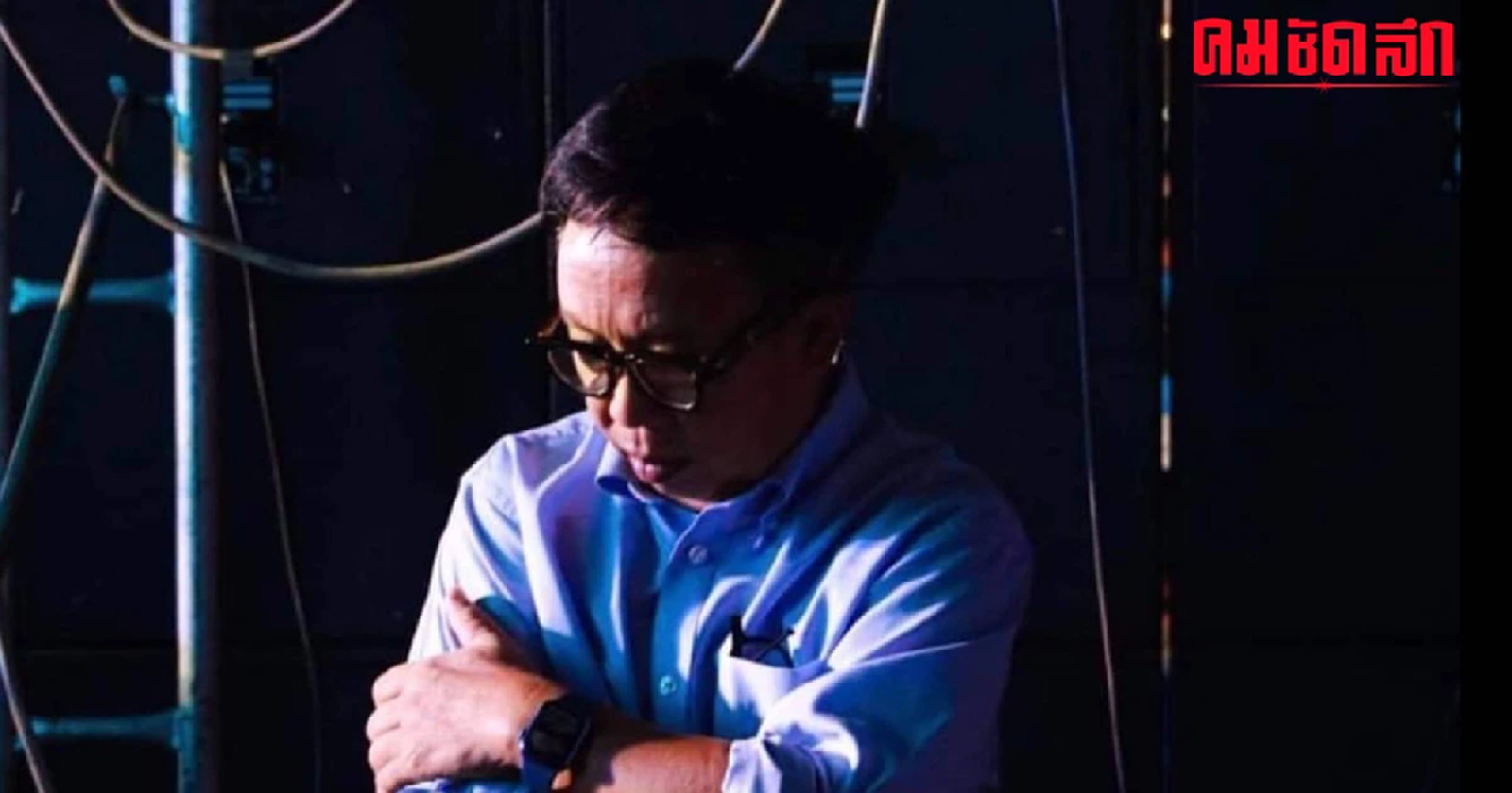 'สาทิตย์ วงศ์หนองเตย' ลาออกจาก 'พรรคประชาธิปัตย์'