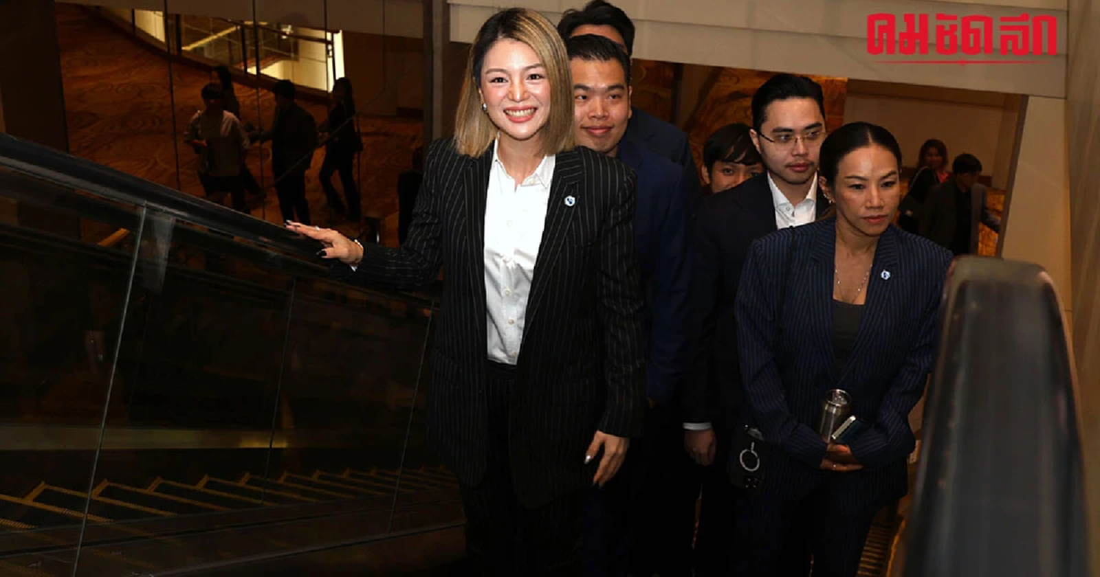 'ประชาธิปัตย์ ' เปิดทาง 'มาดามเดียร์ ' ร้องเรียนปมไลน์หลุด สกัดชิงหน.พรรค