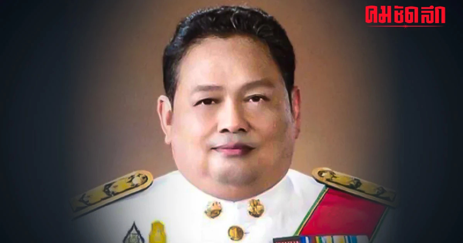 วุฒิสภา เห็นชอบ ‘แมนรัตน์ รัตนสุคนธ์’ นั่ง กรรมการ ป.ป.ช. แทน‘สุภา’