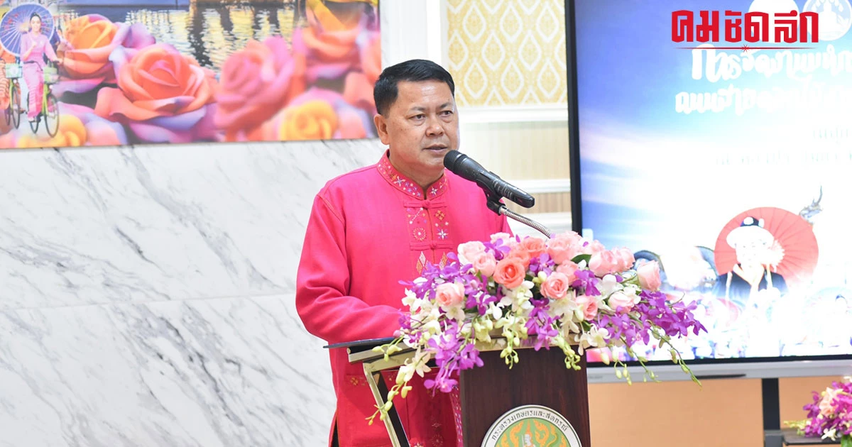 เกษตรฯ จัดใหญ่ 'มหกรรมการเกษตรและท่องเที่ยวถนนสายดอกไม้งามริมกว๊านพะเยา' เกษตรฯ จัดใหญ่ 'มหกรรมการเกษตรและท่องเที่ยวถนนสายดอกไม้งามริมกว๊านพะเยา'