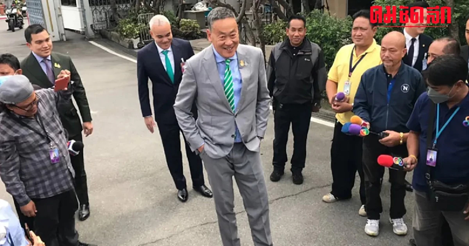 '43 องค์กร' แถลงการณ์ เรียกร้อง ครม.ทบทวน 'คำถามทำประชามติ' หวั่นเกิดขัดแย้ง