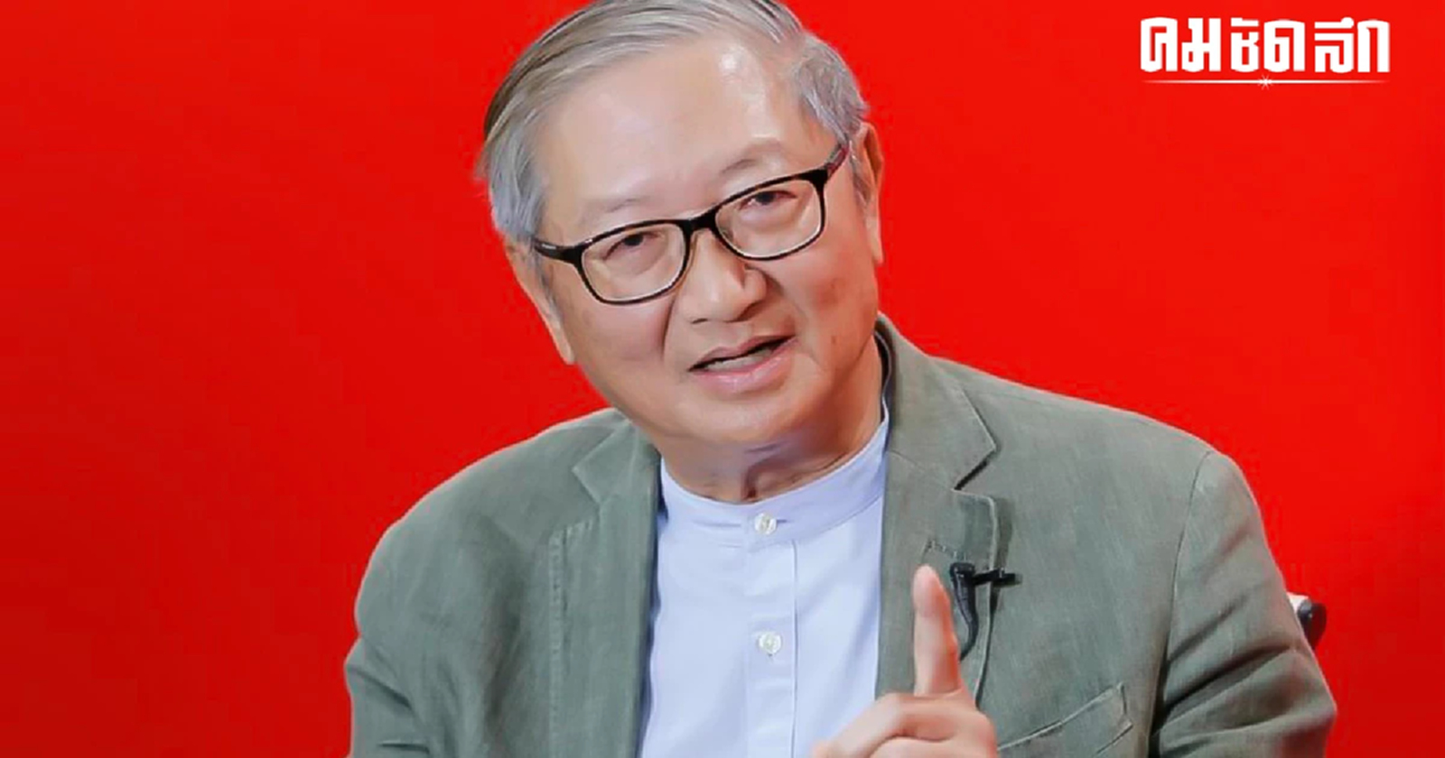 ‘หมอมิ้ง’ ยัน ‘แจกเงินหมื่น’ ยังเป็นไปตามแผน ปี2567