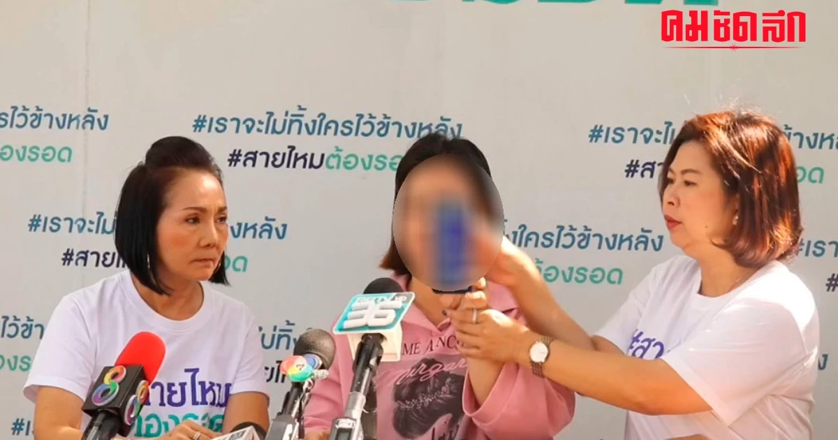 สาวโรงงานวัย 43 ร้อง 'สายไหมต้องรอด' ถูกสามีใช้มีดกระหน่ำแทงเจ็บสาหัส สาวโรงงานวัย 43 ร้อง 'สายไหมต้องรอด' ถูกสามีใช้มีดกระหน่ำแทงเจ็บสาหัส