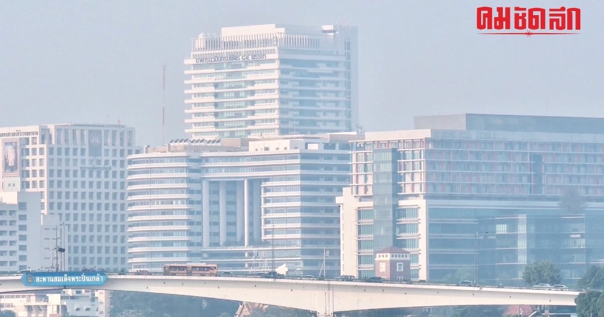 'สภาพอากาศวันนี้' ไทยอุณหภูมิลดฮวบ 4 องศา ขอประชาชนรักษาสุขภาพ 'สภาพอากาศวันนี้' ไทยอุณหภูมิลดฮวบ 4 องศา ขอประชาชนรักษาสุขภาพ