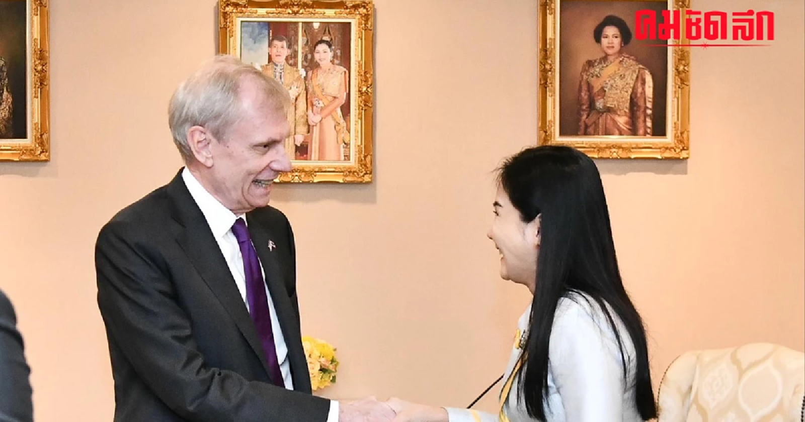 'นฤมล' เผยผลงาน 'นายกฯ' ดึงภาคเอกชนสหรัฐร่วมลงทุนในไทย