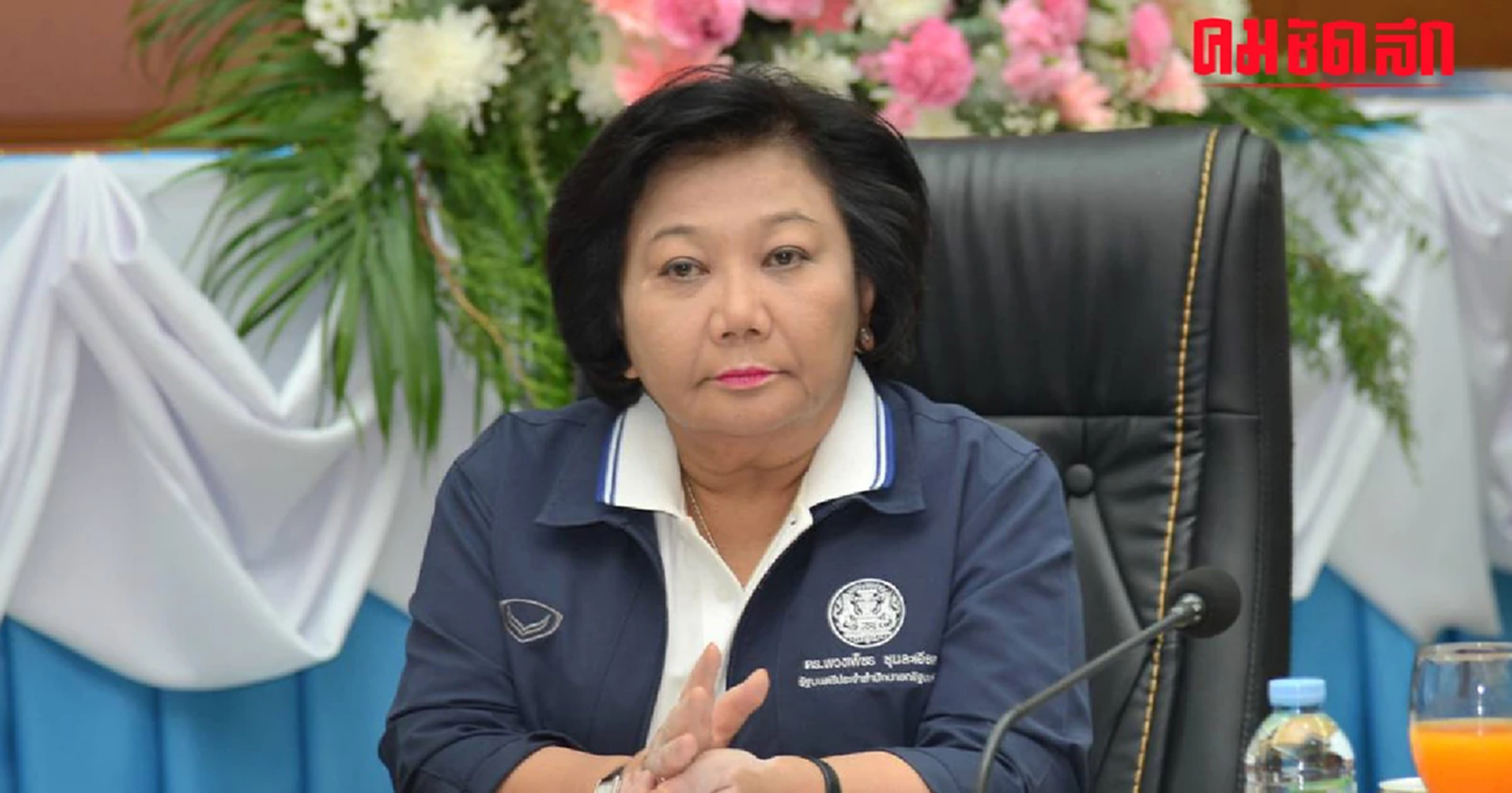 'พวงเพ็ชร' เปิด 'บัญชีทรัพย์สิน' รวยกว่า 870 ล้าน