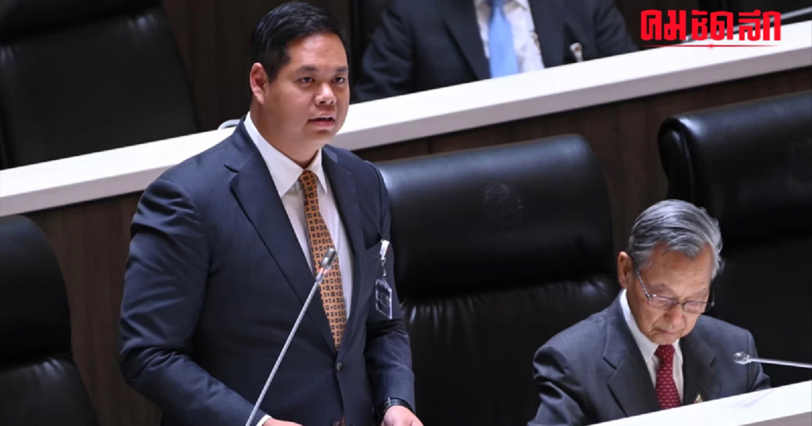 ‘สรรเพชญ’ ฟาดรัฐบาล ทำ ‘งบเกินดุล’ เกือบ 3 แสนล้าน แต่เป็นเพียงภาพมายา