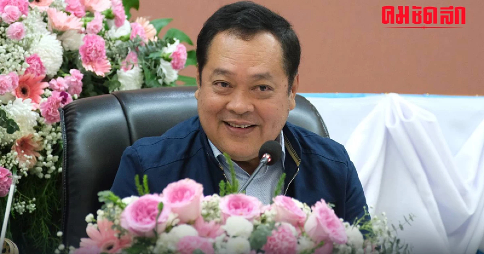 'ยาเสพติด' กลัวความรัก จาก 'ชุมชน' และครอบครัว