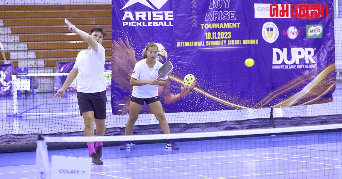 'Pickleball' กีฬาสัญชาติสหรัฐ บูมในไทย 'สเก็ตเชอร์ส' เปิดตัวร่วมหนุน 'Pickleball' กีฬาสัญชาติสหรัฐ บูมในไทย 'สเก็ตเชอร์ส' เปิดตัวร่วมหนุน