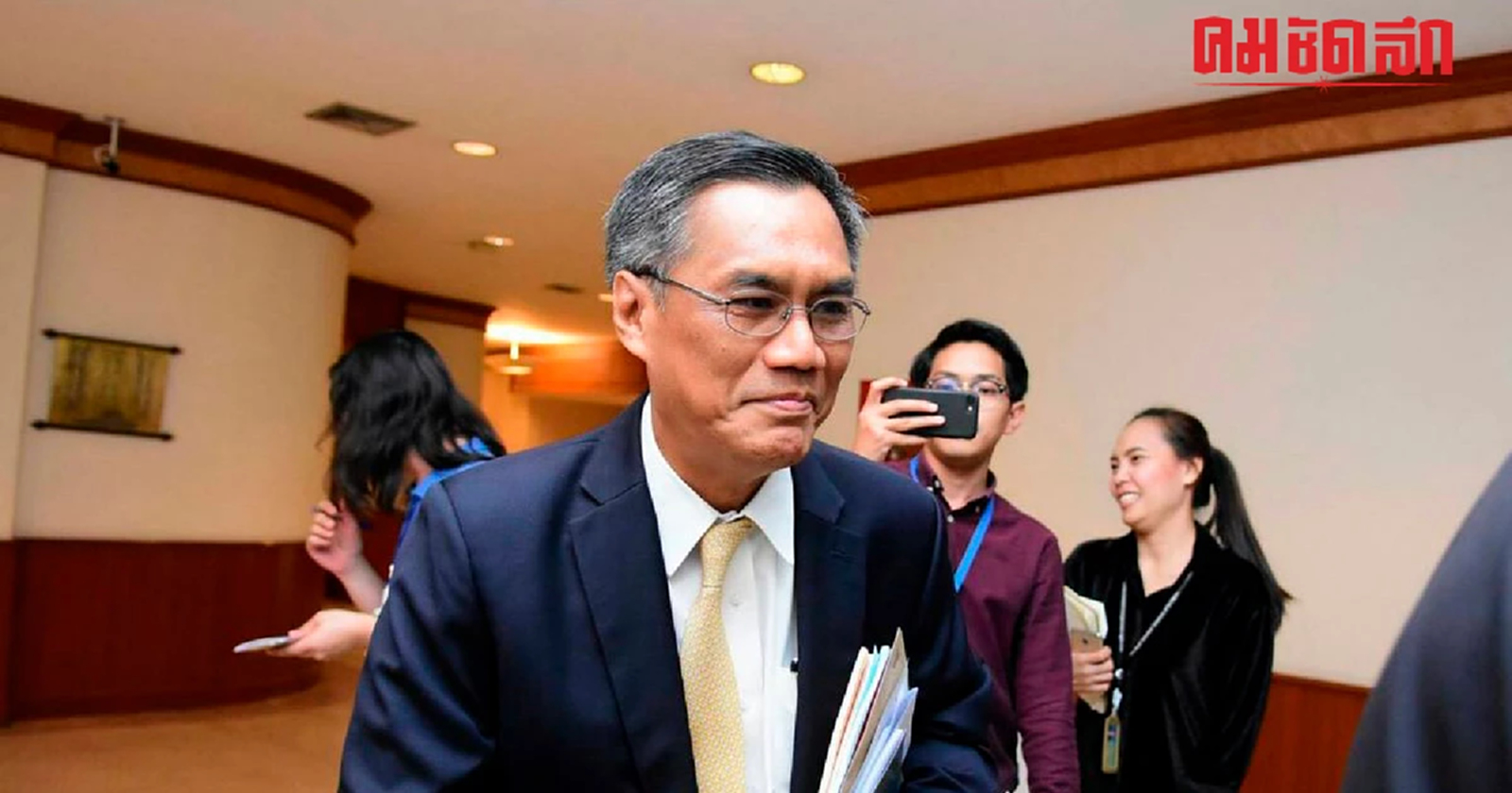 ตรวจรายชื่อ 'ผู้ตรวจการเลือกตั้ง' ครบทั้ง 77 จว. 609 คน เช็กที่นี่