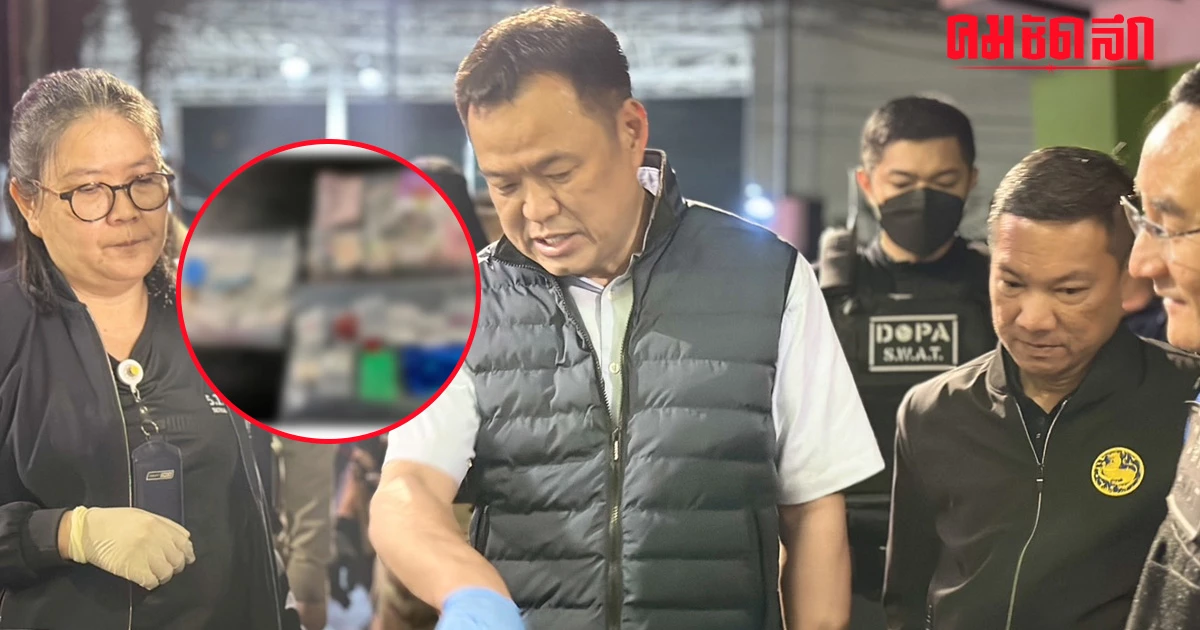 'ยาเสพติด' เกลื่อนผับ 'อนุทิน' นำบุกทลาย ผับเถื่อน นักเที่ยว ฉี่ม่วงนับ 100 คน 'ยาเสพติด' เกลื่อนผับ 'อนุทิน' นำบุกทลาย ผับเถื่อน นักเที่ยว ฉี่ม่วงนับ 100 คน