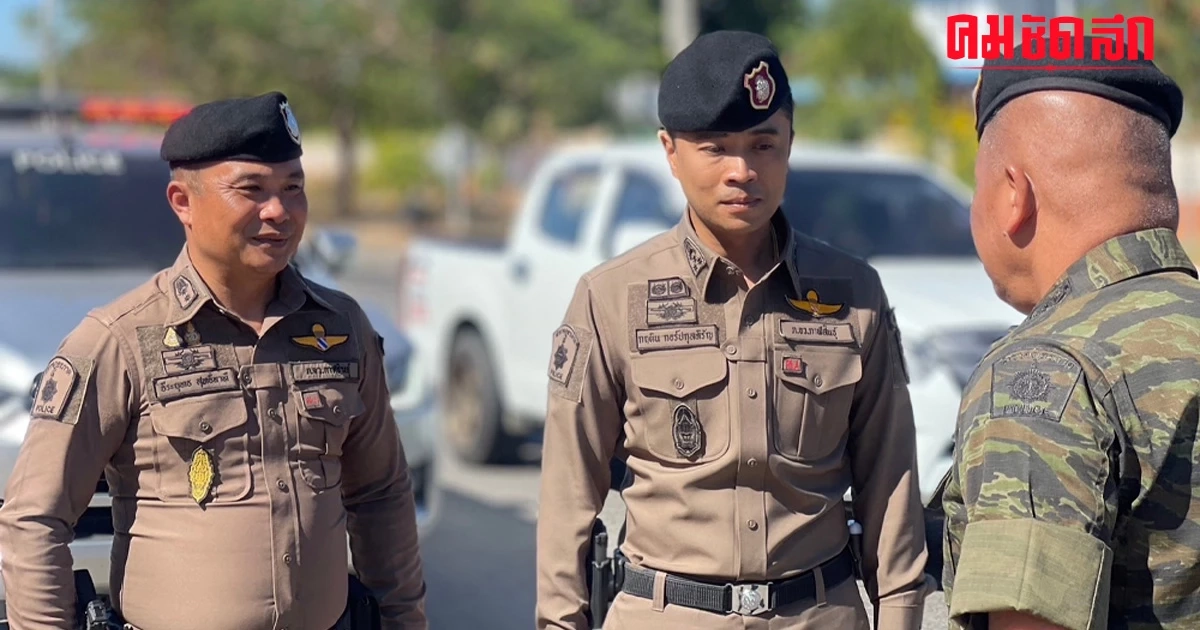 ตร.โนนสูง รับมือ 7 วันอันตราย ช่วงเทศกาลปีใหม่ 67 ตร.โนนสูง รับมือ 7 วันอันตราย ช่วงเทศกาลปีใหม่ 67