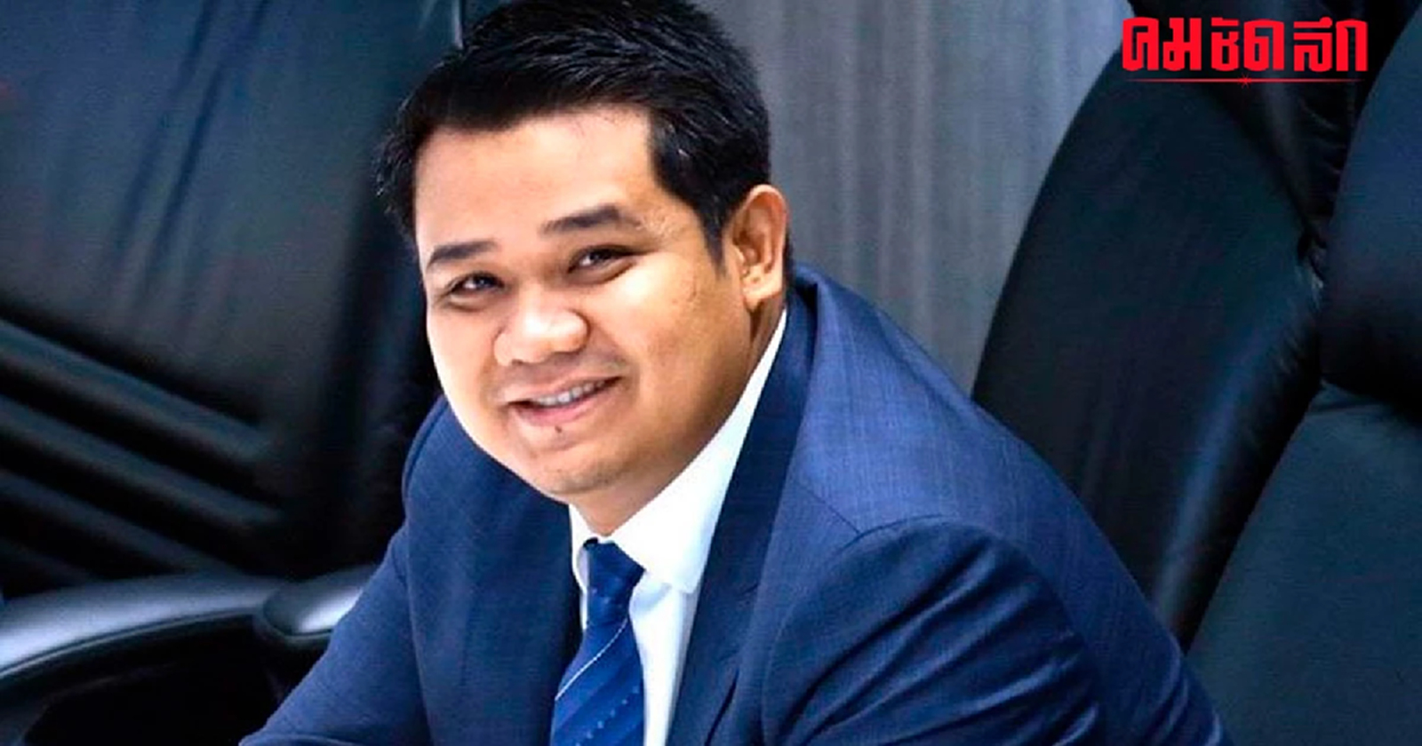 'ชัยชนะ' ปูดประชุมพรรค เย็นนี้ อาจชี้ชะตา 'หัวหน้า ปชป.' คนใหม่