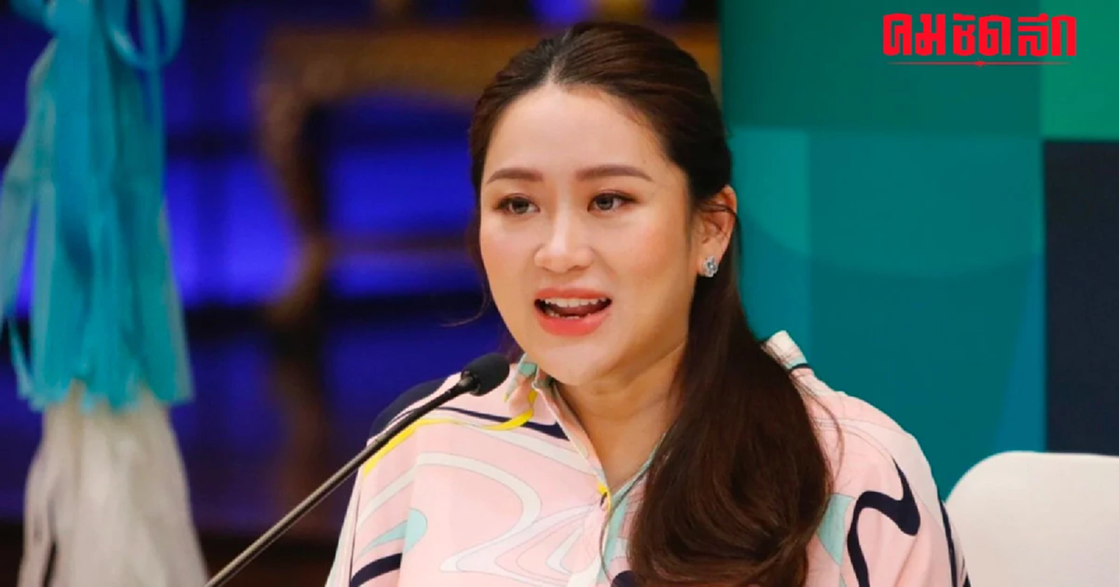 ‘อุ๊งอิ๊ง’ เชื่อ ร่าง พ.ร.บ.นิรโทษกรรม ปี 57 ดี แค่ปรับหาจุดร่วมยุติขัดแย้ง