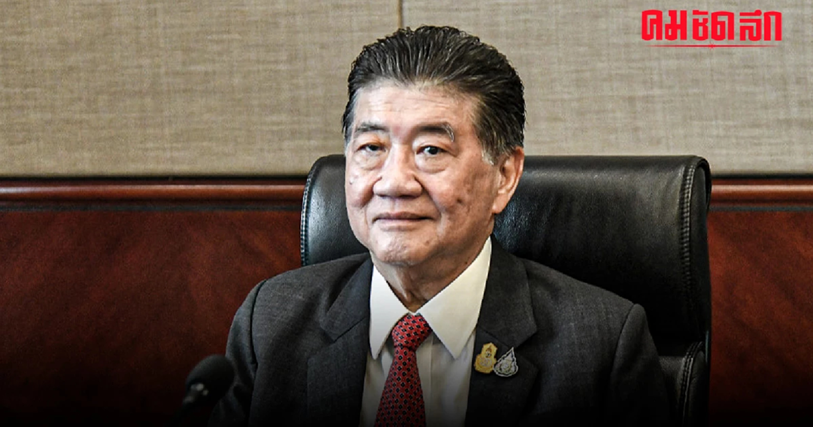 ไม่ปรับครม. 'ภูมิธรรม' ลั่น 'รัฐบาล 314 เสียง' แน่นปึก ไม่คิดเอาใครมาเพิ่ม