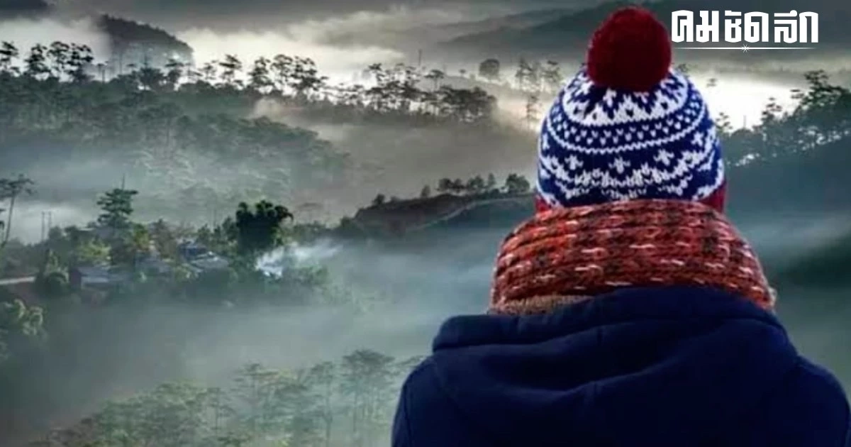 'อากาศหนาวเย็น' ฉบับ 6 ทั่วไทย อุณหภูมิลดลง 2-3 องศาฯ อีสาน แตะ 10 องศาฯ 'อากาศหนาวเย็น' ฉบับ 6 ทั่วไทย อุณหภูมิลดลง 2-3 องศาฯ อีสาน แตะ 10 องศาฯ