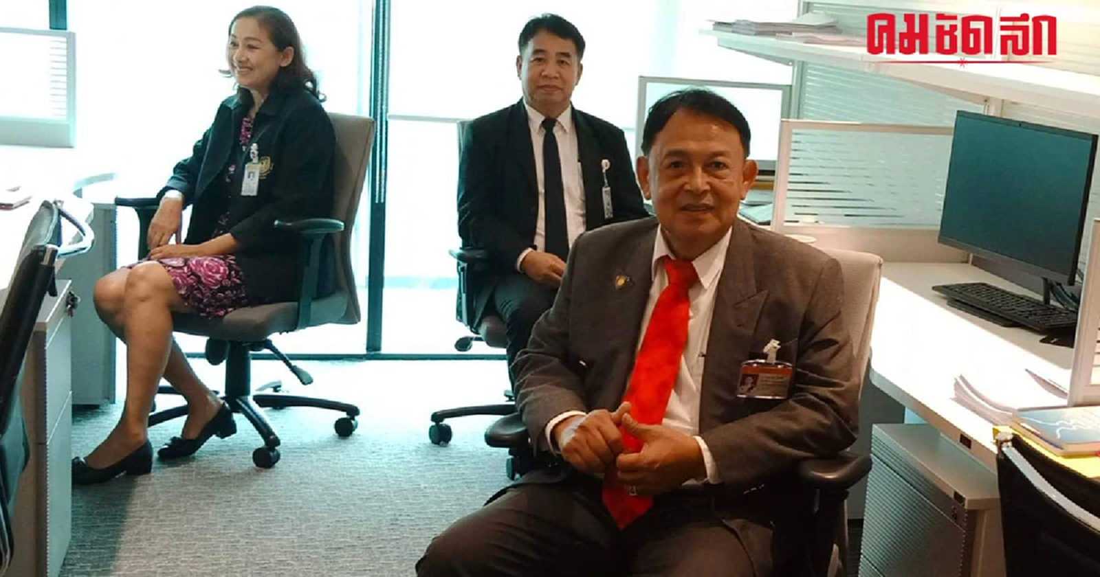 พายัพ อดีตนักโทษการเมือง ปี 52 ย้อนประสบการณ์รักษาตัว ป้อง 'ทักษิณ'