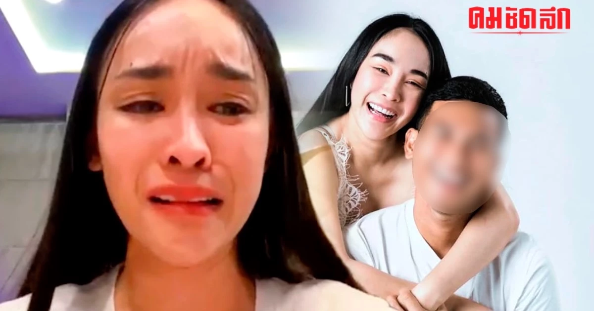 ร่ำไห้ 'กิ๊ก รุ่งนภา' แฉสามีนอกใจขอหย่า มีอะไรกับหญิงอื่นไร้ป้องกัน ร่ำไห้ 'กิ๊ก รุ่งนภา' แฉสามีนอกใจขอหย่า มีอะไรกับหญิงอื่นไร้ป้องกัน