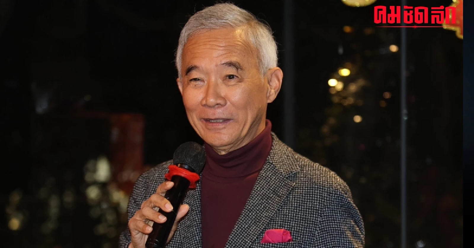 'สุวัจน์' ชมรัฐบาลแก้ปัญหาเฉพาะหน้าได้ดี 'ปี 2567' ต้องหารายได้ให้ประเทศ