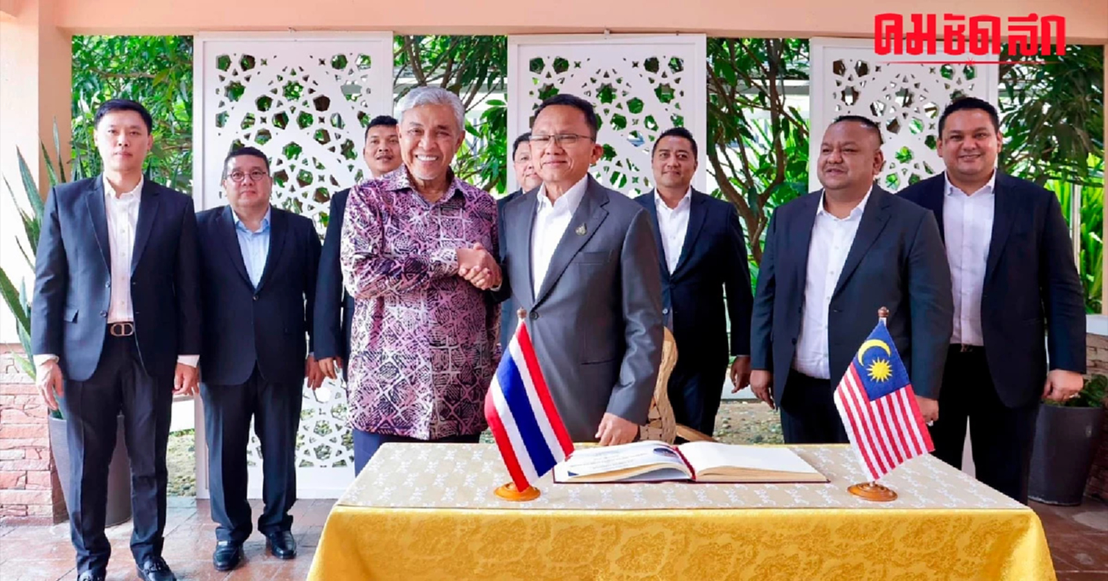 'สมศักดิ์' เผยข่าวดี 'มาเลเซีย' อยากลงทุนพื้นที่ชายแดนใต้ เสนอของดเก็บภาษี