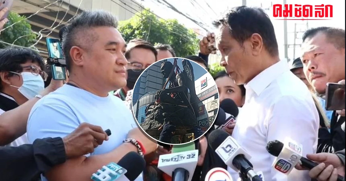 โต้เดือดปมเคลื่อนย้าย 'ครูกายแก้ว' ทนายคาดถูกหลอกเช่าพื้นที่ โต้เดือดปมเคลื่อนย้าย 'ครูกายแก้ว' ทนายคาดถูกหลอกเช่าพื้นที่