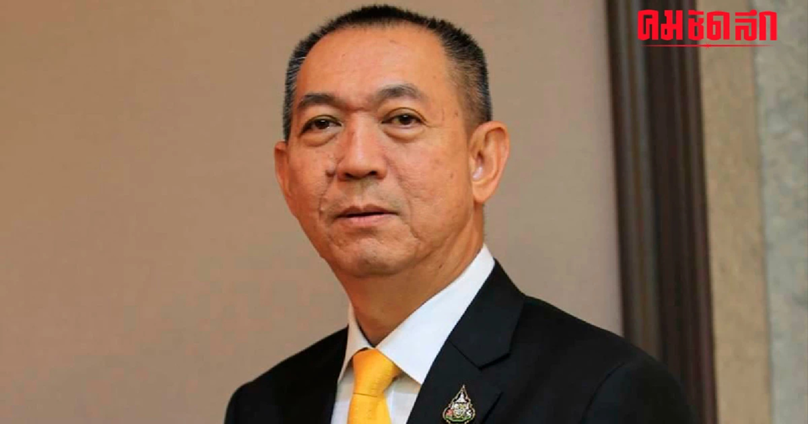 เปิดประวัติ ดร.เฉลิมชัย ศรีอ่อน 'หัวหน้าพรรคประชาธิปัตย์  คนที่ 9'