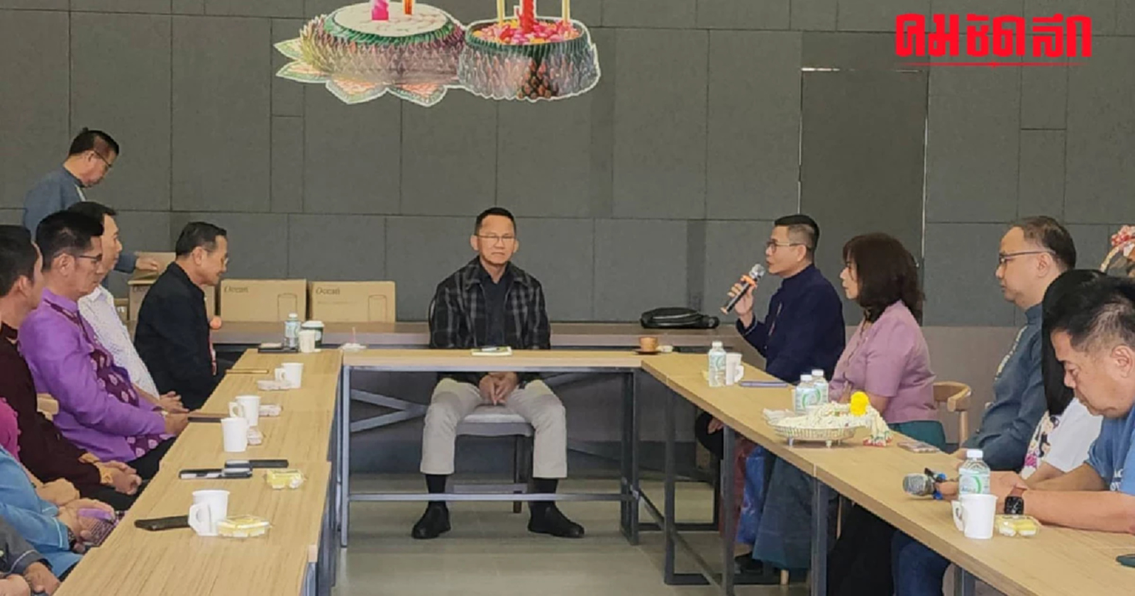 'สมศักดิ์' เปิดบ้านอวยพร ขรก.สุโขทัย เดินหน้าช่วยประชาชนเต็มที่