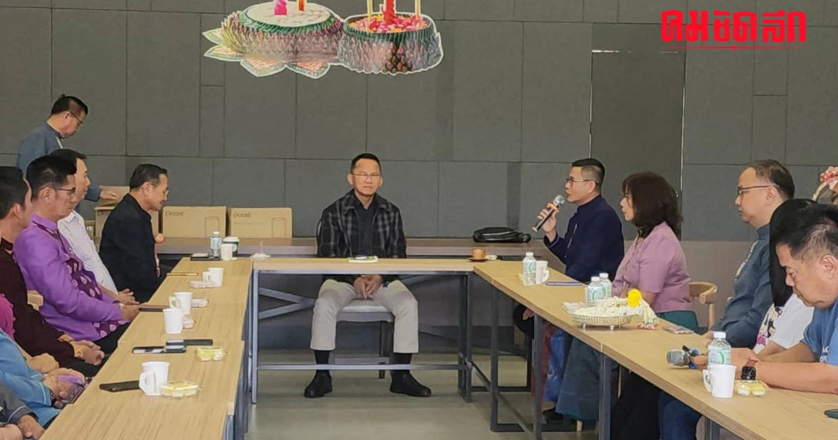 'สมศักดิ์' เปิดบ้านอวยพร ขรก.สุโขทัย เดินหน้าช่วยประชาชนเต็มที่