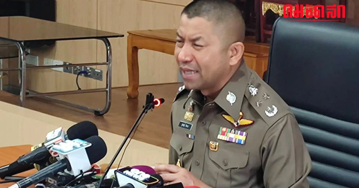 'บิ๊กโจ๊ก' พบ 'ตร.พัทยา' บกพร่องจริง เร่งสอบปมเรียกรับเงิน 1 ล้าน