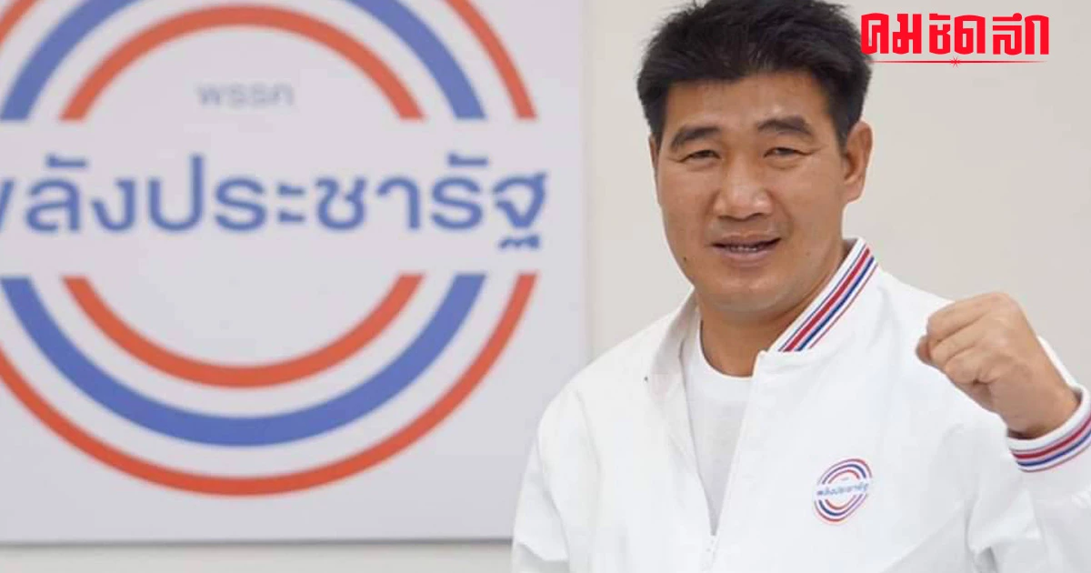 'สมรักษ์' ยันความบริสุทธิ์ใจ เผยพฤติกรรม สาว 17 เข้า สถานบันเทิง 'สมรักษ์' ยันความบริสุทธิ์ใจ เผยพฤติกรรม สาว 17 เข้า สถานบันเทิง